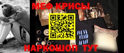 мдпв Малгобек