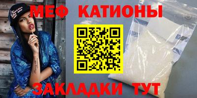 мдпв Малгобек