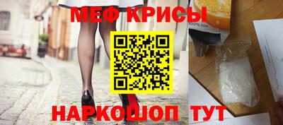 мдпв Малгобек