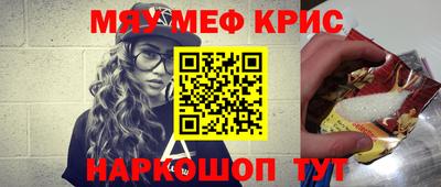 кокаин колумбия Мариинск