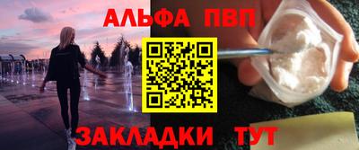 кокаин колумбия Мариинск