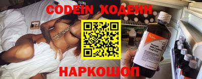 альфа пвп Малоярославец