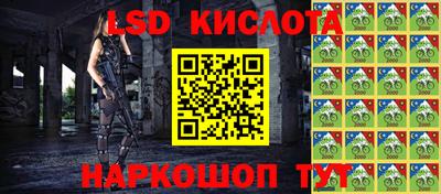 мдпв Малгобек