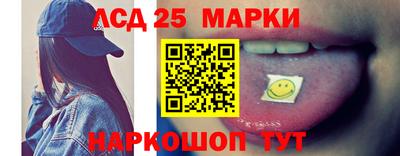 кокаин колумбия Мариинск