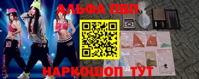мдпв Малгобек