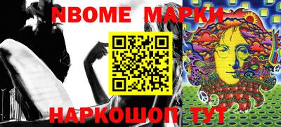 кокаин колумбия Мариинск
