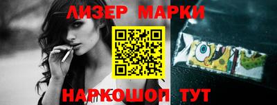 мдпв Малгобек