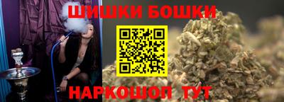 мдпв Малгобек
