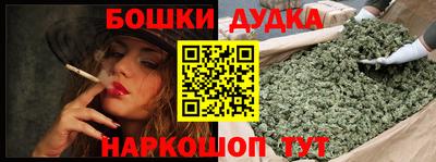 мдпв Малгобек