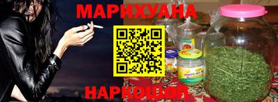 альфа пвп Малоярославец