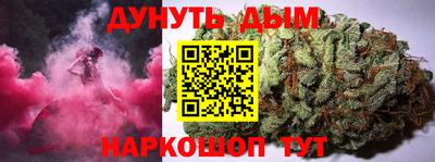 альфа пвп Малоярославец