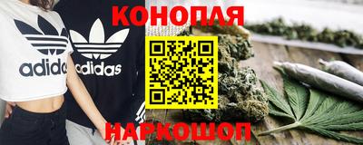 альфа пвп Малоярославец