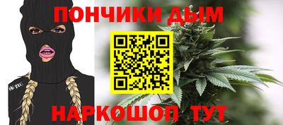 альфа пвп Малоярославец