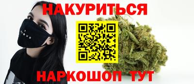 мдпв Малгобек