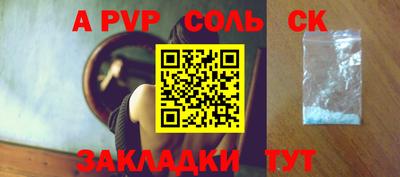 мдпв Малгобек