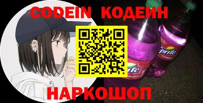 кокаин колумбия Мариинск