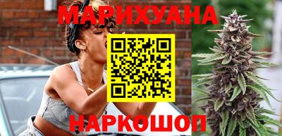 альфа пвп Малоярославец