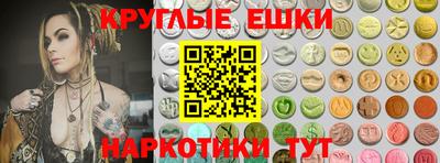 мдпв Малгобек