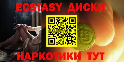 кокаин колумбия Мариинск