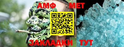 альфа пвп Малоярославец