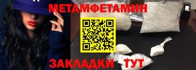 кокаин колумбия Мариинск