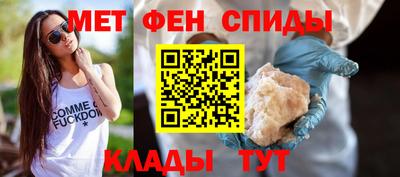 кокаин колумбия Мариинск