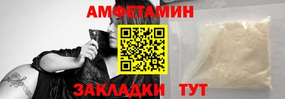 мдпв Малгобек