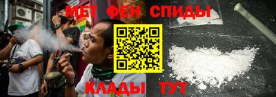 кокаин колумбия Мариинск