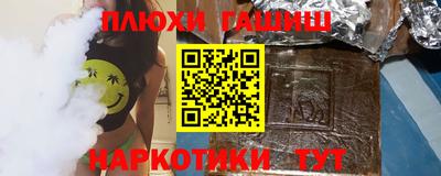 кокаин колумбия Мариинск