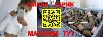 альфа пвп Малоярославец