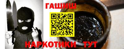 мдпв Малгобек
