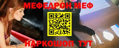 кокаин колумбия Мариинск